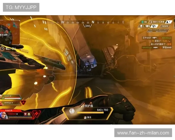 Apex快速金盾复活反转战局：从濒死到逆袭的终极攻略