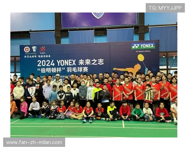 完美杯山东羽毛球赛高潮不断，高手对决激烈